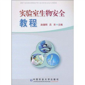 ��(sh��)�(y��n)�����ﰲȫ�̳�