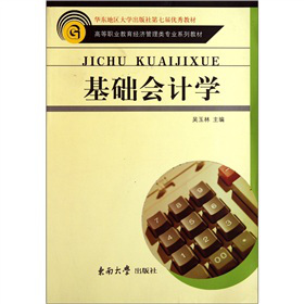 �ߵ��I(y��)������(j��ng)��(j��)������I(y��)ϵ�н̲ģ����A(ch��)��Ӌ(j��)�W(xu��)