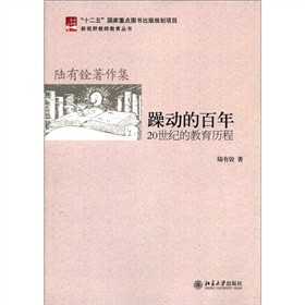 ���(d��ng)�İ���