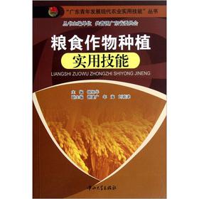 �Zʳ����Nֲ��(sh��)�ü���