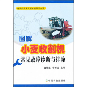 �D��С��?zh��n)ո�C(j��)��Ҋ(ji��n)�����\���c�ų�