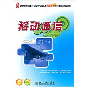 21���o(j��)ȫ������ԺУ늚���Ϣ�(chu��ng)���͑�(y��ng)���˲����B(y��ng)Ҏ(gu��)���̲ģ��Ƅ�ͨ��