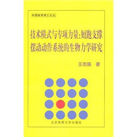 ���g(sh��)ģʽ�c���(xi��ng)����������֧�Δ[��(d��ng)��(d��ng)��ϵ�y(t��ng)���������W(xu��)�о�