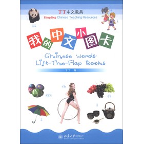 �������Ľ̾ߣ��ҵ�����С�D�������b��24����