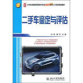 ����܇�b���c�u(p��ng)��