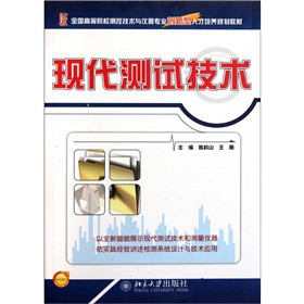 ȫ���ߵ�ԺУ�y�ؼ��g(sh��)�c�x�����I(y��)��(chu��ng)�����˲����B(y��ng)Ҏ(gu��)���̲ģ��F(xi��n)���yԇ���g(sh��)