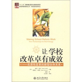 ׌�W(xu��)У�ĸ�׿�г�Ч�����|(zh��)��׃������ͻ���P(gu��n)ϵ