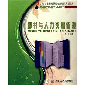 21���o(j��)ȫ�����ߌ������Ҏ(gu��)���̲ģ��ؕ��c�����YԴ����