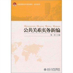 �����Pϵ�����¾�