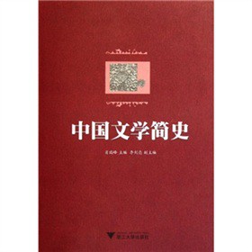 �Ї�(gu��)�ČW(xu��)��(ji��n)ʷ