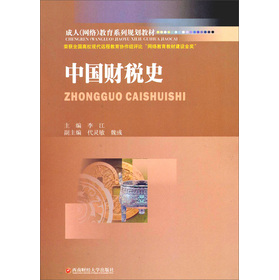 �Ї�(gu��)ؔ(c��i)��ʷ