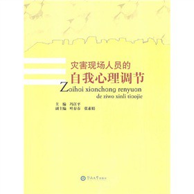 �ĺ��F(xi��n)���ˆT�����������{(di��o)��(ji��)