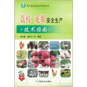 ��֦ ���۰�ȫ���a(ch��n)���g(sh��)ָ��