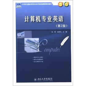 Ӌ��C���I(y��)Ӣ�Z