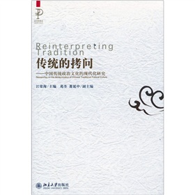 ���y(t��ng)�Ŀ������Ї�(gu��)���y(t��ng)�����Ļ��ĬF(xi��n)�����о�