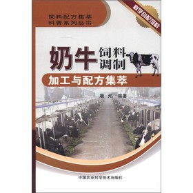 ��ţ����{(di��o)�Ƽӹ��c�䷽����