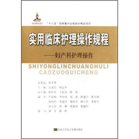 ��ʮ���塱��(gu��)�����c(di��n)����Ҏ(gu��)����Ʒ�(xi��ng)Ŀ����(sh��)���R���o(h��)������Ҏ(gu��)�̣��D�a(ch��n)���o(h��)������