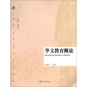 �A�Ľ�����Փ