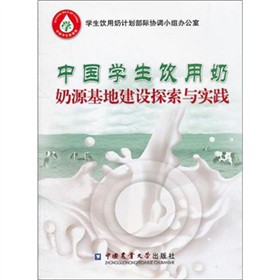 �Ї�(gu��)�W(xu��)���������Դ���ؽ��O(sh��)̽���c��(sh��)�`