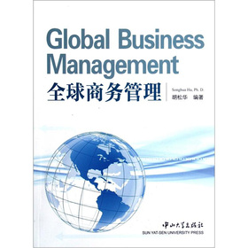 ȫ���̄չ���