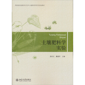 ��(gu��)�Ҽ�(j��)��(sh��)�(y��n)�̌W(xu��)ʾ������ֲ��W(xu��)��ϵ�Ќ�(sh��)�(y��n)�̲ģ��������όW(xu��)��(sh��)�(y��n)