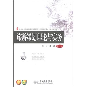 21���o(j��)ȫ��(gu��)�ߵ�ԺУ���ι����(chu��ng)���͑�(y��ng)���˲����B(y��ng)Ҏ(gu��)���̲ģ����β߄���Փ�c��(sh��)��(w��)