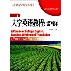 ��W(xu��)Ӣ�Z(y��)�̳̣��x��(xi��)�g1�������(l��i)ԺУ�棩