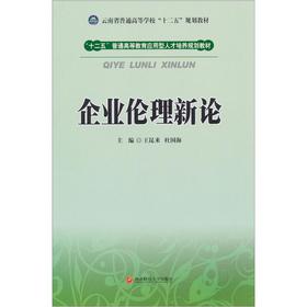 ��I(y��)������Փ