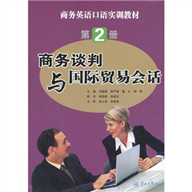 �̄�(w��)Մ���c��(gu��)�H�Q(m��o)�ו�(hu��)Ԓ����2��(c��)��