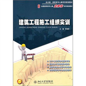 ��������ʩ���M����(sh��)Ӗ(x��n)