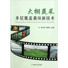 �����߲˶��Ӹ��w�����¼��g(sh��)