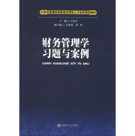 ؔ�չ���W���}�c����