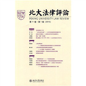 �������uՓ��2010��11������1݋��