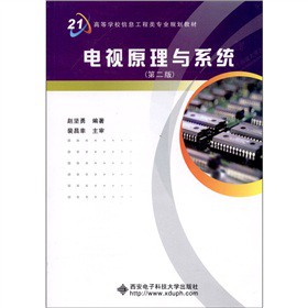 �ҕԭ���cϵ�y(t��ng)����2�棩