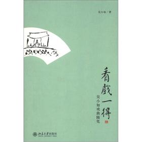 ����һ��