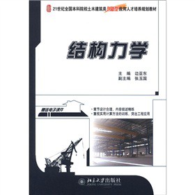 �Y(ji��)��(g��u)���W(xu��)