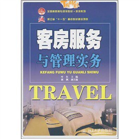 �ͷ�����(w��)�c���팍(sh��)��(w��)