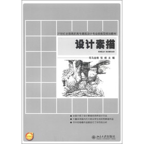 21���o(j��)ȫ�����ߌ������O(sh��)Ӌ���I(y��)������Ҏ(gu��)���̲ģ��O(sh��)Ӌ����