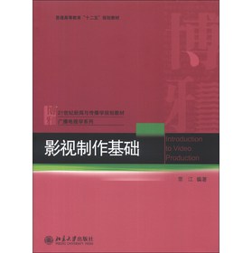 Ӱҕ�������A/21���o���c�����WҎ(gu��)���̲ġ��V���ҕ�Wϵ��