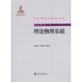 ��������W(xu��)��Ʒ��ϵ����Փ�������A(ch��)