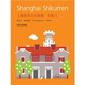 �Ϻ���Ū�Ļ��؈D