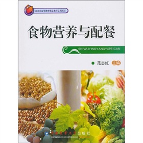 �����иߵȽ�����Ʒ�̲����(xi��ng)�(xi��ng)Ŀ��ʳ��I�B(y��ng)�c���