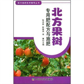 �������䌣�÷��䷽�cʩ��