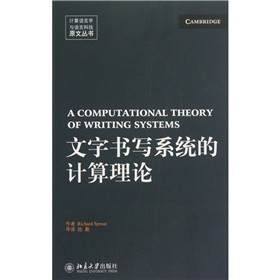 ���֕���ϵ�y(t��ng)��Ӌ����Փ