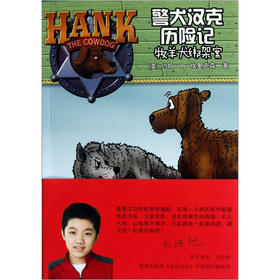 ��Ȯ�h�˚v�U(xi��n)ӛ��26������Ȯ���ܰ�