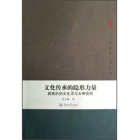 �Ļ����е��[��������Խ�ϵċDŮ�����cŮ������