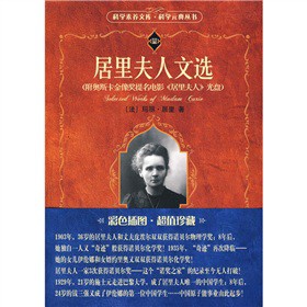 ����������x�����W˹�����������Ӱ��������ˡ�DVD��P1����