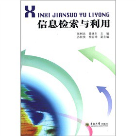 ��Ϣ�z���c����