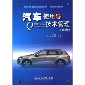 ��܇(ch��)ʹ���c���g(sh��)����