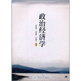 ���ν�(j��ng)��(j��)�W(xu��)